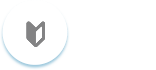 初期費用
