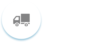 配送料