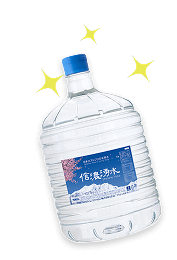 ウォーターボトル左側