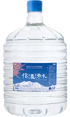 3ガロン(11.4L)